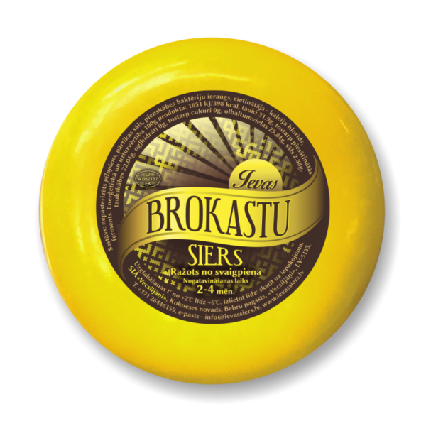 Ievas brokastu siers 1kg
